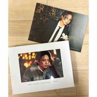 山崎賢人☆直筆サイン入り写真集の通販 by E01240214M's shop｜ラクマ