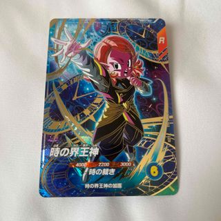 ドラゴンボール - ドラゴンボールヒーローズ 人造人間8号 悟空ペア