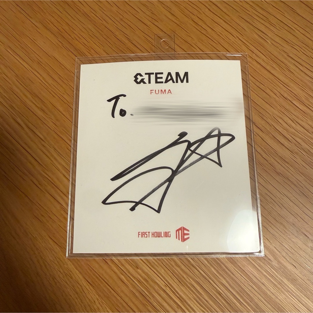 &TEAM - &TEAM フウマ FUMA 個別サイン 直筆サイン signの通販 by