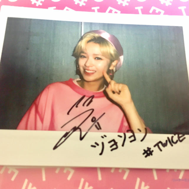 SSJYP TWICE LIGHTS マグネットトレカ ジョンヨン SSJYP TWICE LIGHTS