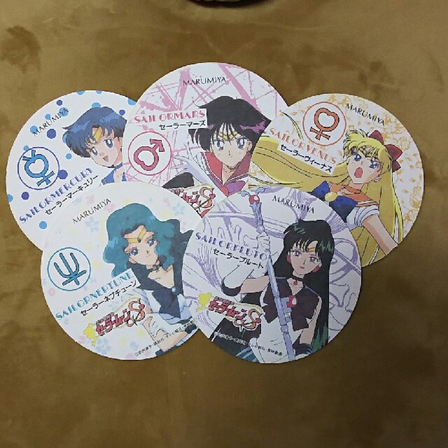 セーラームーン コースター 10枚セット セーラームーンミュージアム