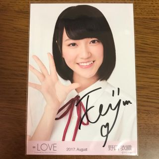 LOVE 野口衣織 「狂想カタストロフィ」ヨリ 直筆サイン入り生写真