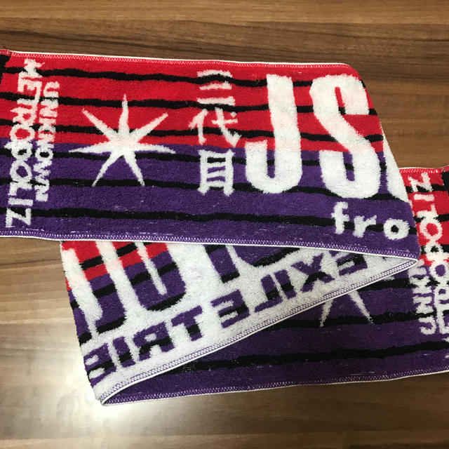EXILE 三代目JSB ライブ マフラータオル 11枚セット 三代目 J Soul