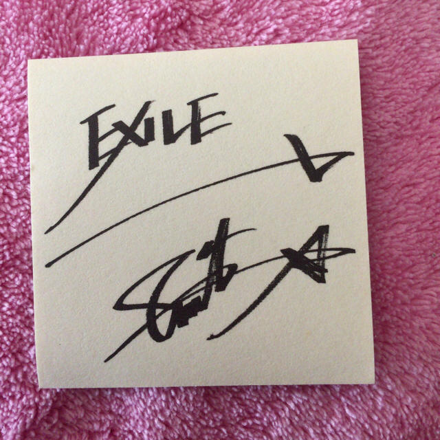 EXILE 松本 MATSU サイン入りアイテム EXILE - EXILE MATSU サイン入り