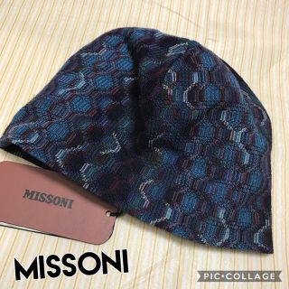 イタリア製 90s MISSONI ニット キャップ ビーニー ウール モヘア 2025