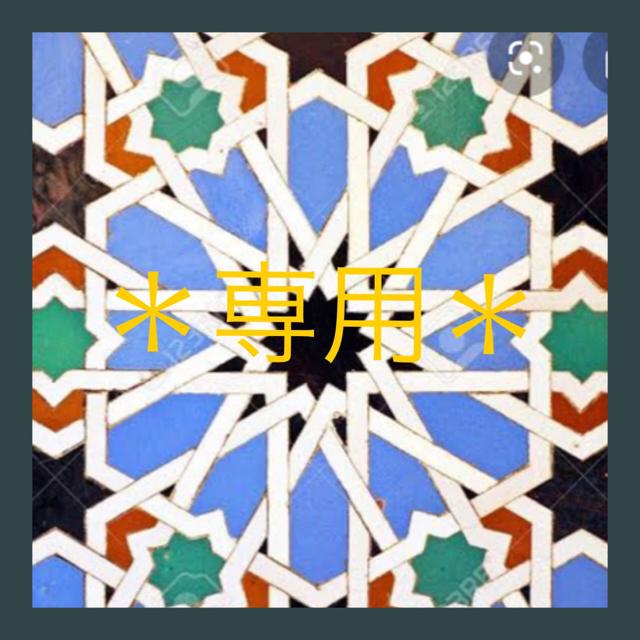 井堂雅夫「二条城」木版画 小売業者 額装 1993年 直筆サイン 128/200 絵画