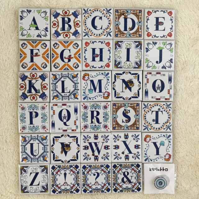 ジブリパーク アルファベットタイル 28個セット(&が2つあります