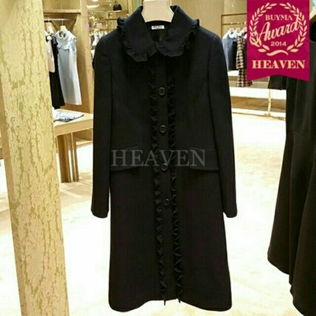 Xmasセール: miu miu ミュウミュウ フリル付き黒チェスターコート Xmas