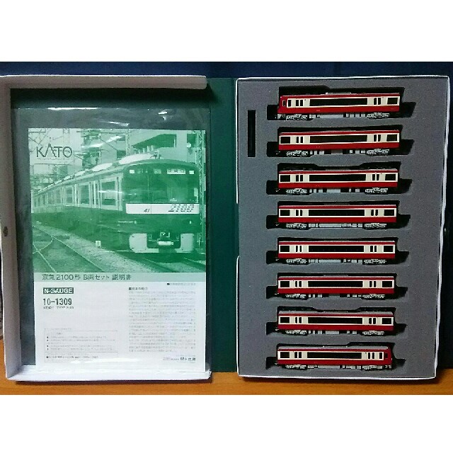 KATO 京急2100形 8両セット 10-1309 室内灯付 RWM]10-1309