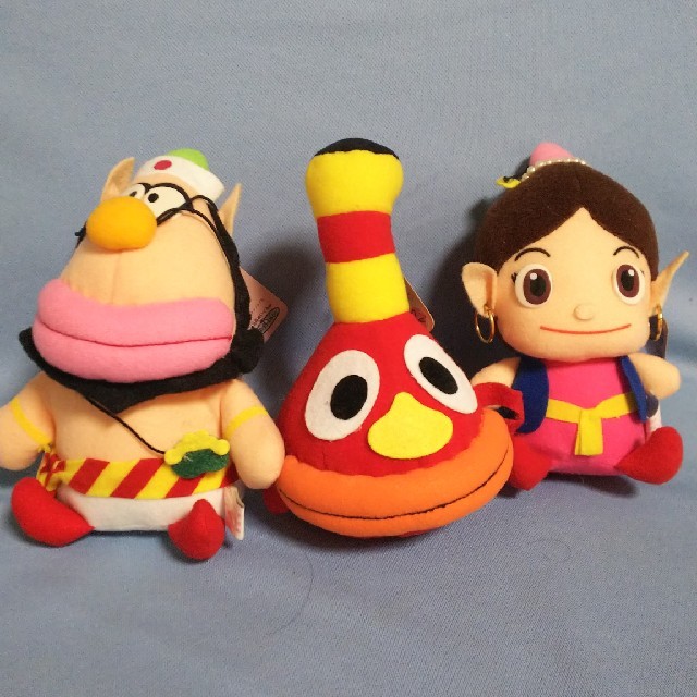 レアハクション大魔王特大ぬいぐるみセットあくびちゃん Amazon.co.jp