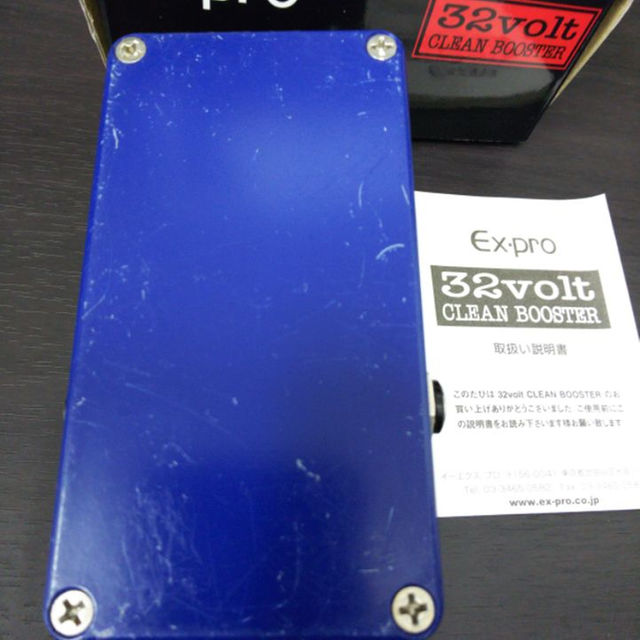 Ex-pro 32volt CLEAN BOOSTER 限定カラー