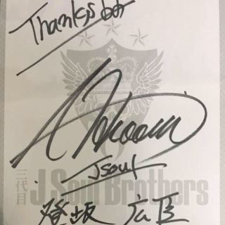 登坂広臣 OMI サイン入り チェキ 2025年最新】登坂広臣 サインの人気