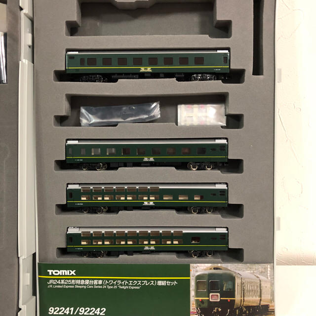 TOMIX トワイライトエクスプレス 11両セット 編成違い TOMIX