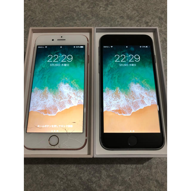 iPhone6S 64GB 2台 iPhone 6 64GB 2台 iPhone8 2台 iPhone 6 1台