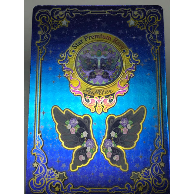 アイカツスターズ！星のツバサ認定証&アクセカード アイカツスターズ 星の