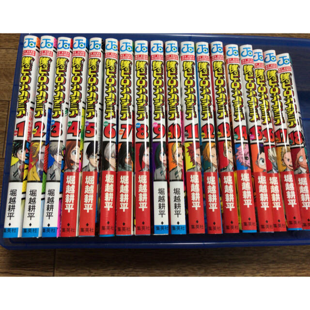 僕のヒーローアカデミア 全巻 ヒロアカ 漫画 全巻 1巻〜42巻 全巻未読