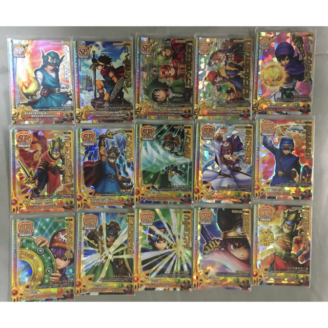 在庫処分品]ドラゴンクエストバトルロードSPカード[値下げ不可] 在庫