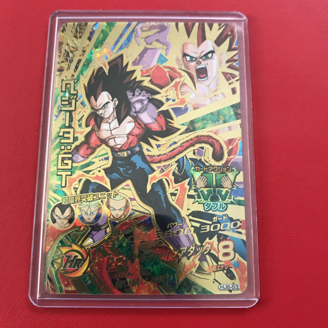 スーパードラゴンボールヒーローズ ベジータ：GT GPB-03 スーパー