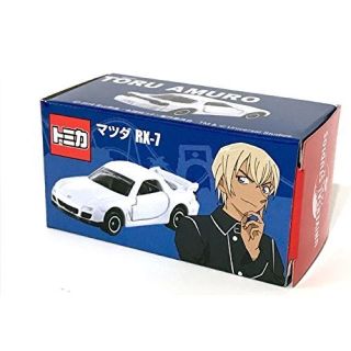USJ - USJ限定 トミカ安室透マツダRX-7の通販 by うにょ's shop
