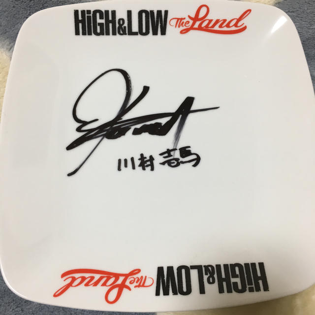 川村壱馬 サイン 川村壱馬 直筆サイン - メルカリ