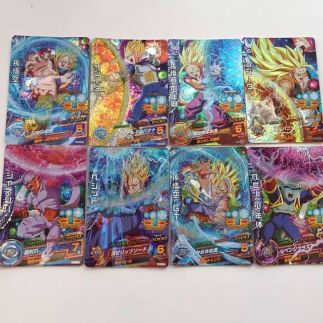 ドラゴンボールヒーローズ HG3-CP 8枚セット ドラゴンボール - 専用