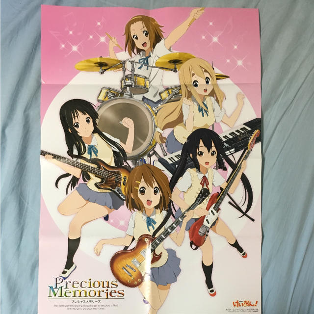 プレシャスメモリーズ けいおん 1BOX 未開封 Amazon.co.jp: プレシャス