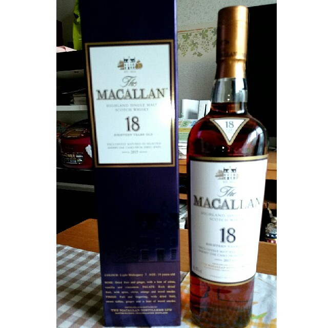 MACALLAN マッカラン18年×4本 マッカラン 18年 700ml 空瓶 4本 空