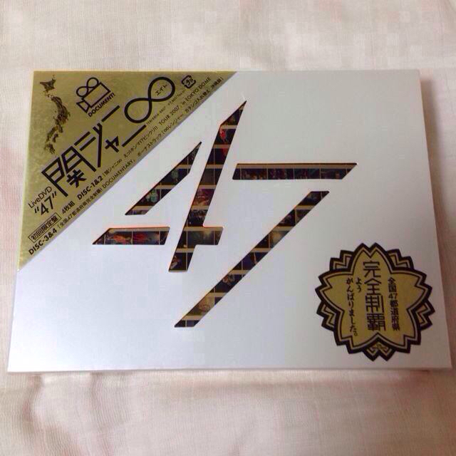 関ジャニ∞ 47都道府県 アイロンシート コンプ 関ジャニ∞ 47都道府県