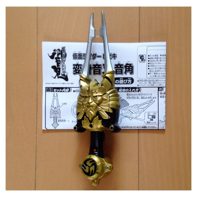 中古】文房具その他 変身音叉 音角 ペーパーナイフ 「仮面ライダー響鬼