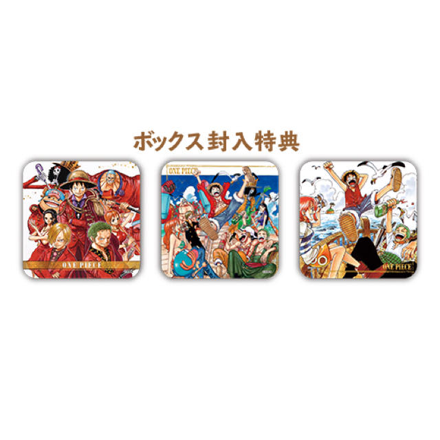 ONE PIECE アートコースター～航海の軌跡～BOXの通販 by プロフィール