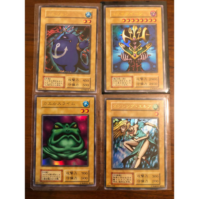 ベルメール 遊戯王 決闘者伝説 東京ドーム 招待状 1999年 封筒付き