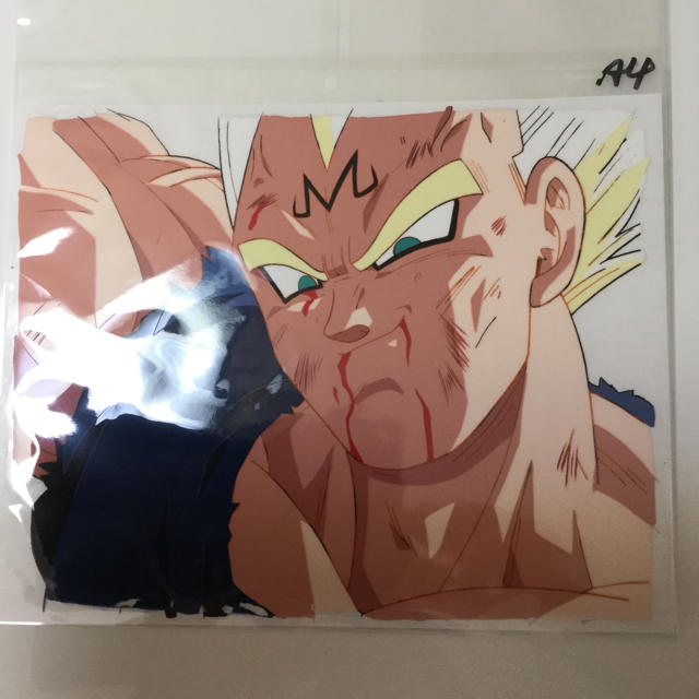 DBZ セル画 魔人ベジータ