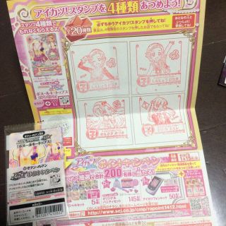 43329396.jpg?1424745933