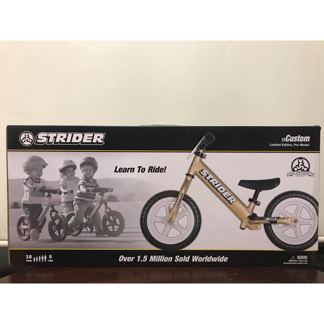 ストライダー プロ 10周年記念モデル ストライダー 10周年限定モデル