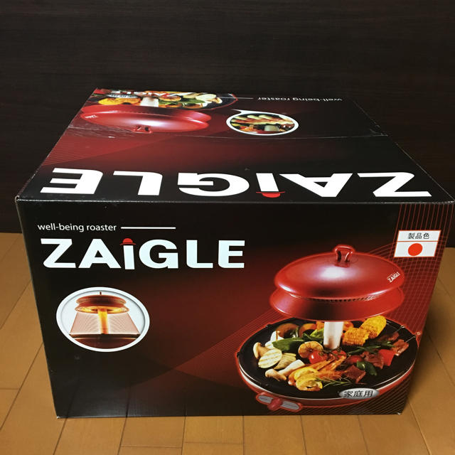 新品未開封 ザイグルプラス（JAPAN-ZAIGLE PLUS） ザイグルプラス製品