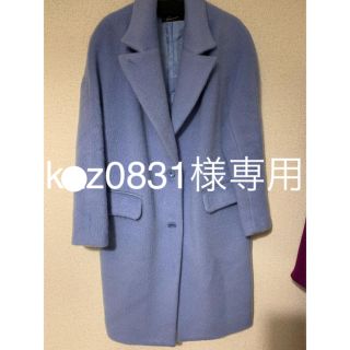 STUNNING LURE（チェスターコート ・ ブルー・ネイビー/青色系）の