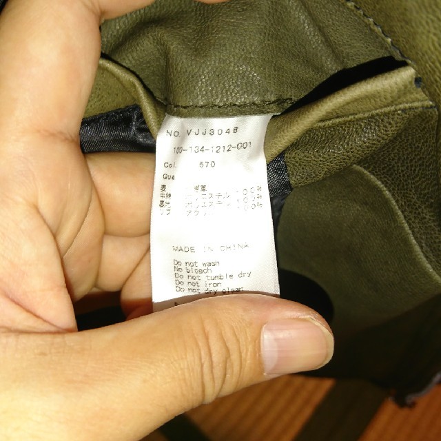 希少 ヴァンキッシュL羊革 キルティングレザージャケット 黒 ☆美