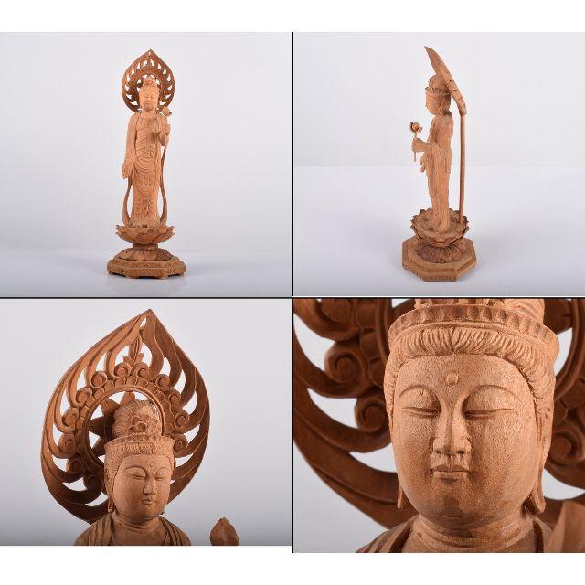 仏教美術 木彫 観音菩薩像 仏像 置物 V R2536