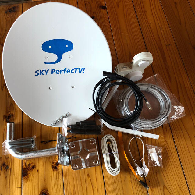 スカパープレミアム チューナーアンテナセット スカパープレミアム