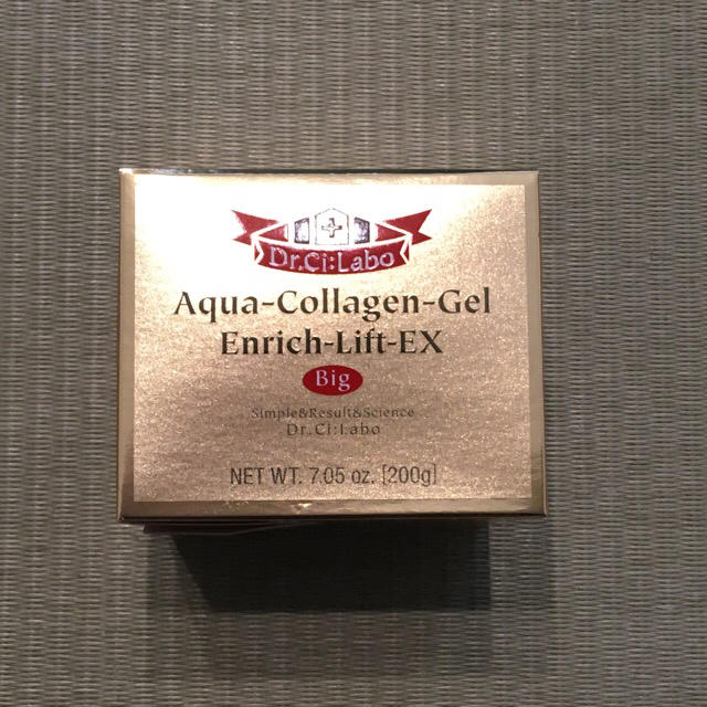せよ様 アクアコラーゲンゲルエンリッチリフトEX 200g 2個 せよ様
