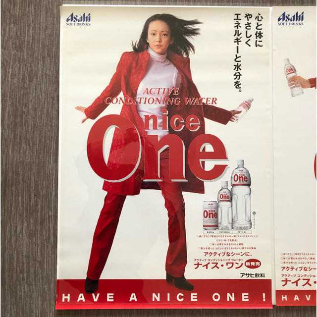 安室奈美恵 ポスター83枚セットまとめ売りバラ売り不可 安室奈美恵