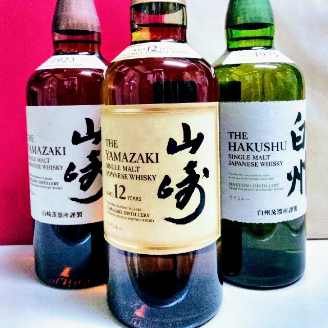 山崎12年2本&山崎NV2本&白州NV2本セット