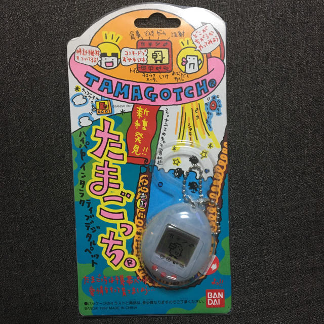 新種発見!! たまごっち P2 ヨーロッパ版 (シルバー) 未開封 Amazon.co