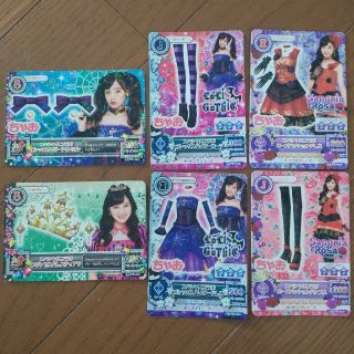 アイカツ アイカツスターズ カードまとめ売り プレミアムレア 初音ミク