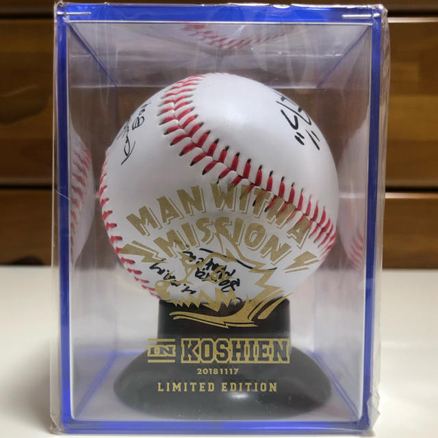 マンウィズ サインボール 甲子園ライブ ガウポン マンウィズ サイン