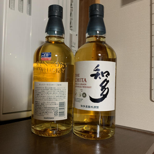 2本 サントリー 知多 ウイスキー SUNTORY CHITA 700ml