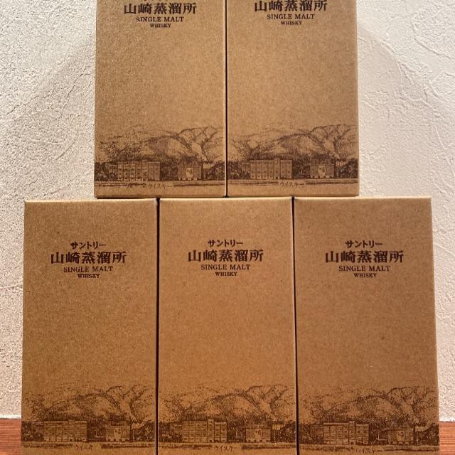 サントリー☆山崎蒸留所限定ウイスキー☆300ml☆5本セット 酒