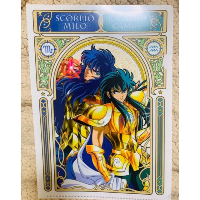 超希少 Limited Base + ジャンフェス 聖闘士星矢クリアファイル 【公式