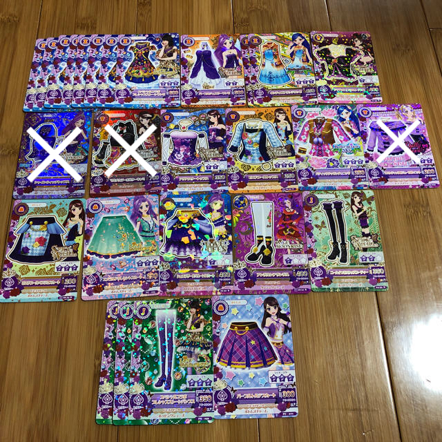 アイカツ旧カード セクシー バラ売り可 バラ売り可アイカツカード 113