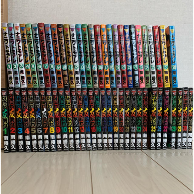 ナニワトモアレ コミック 全28巻完結セット (ヤングマガジンコミックス